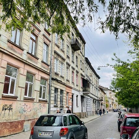 Сучасні Апартаменти В Центрі,Паркінг Leopoli Esterno foto